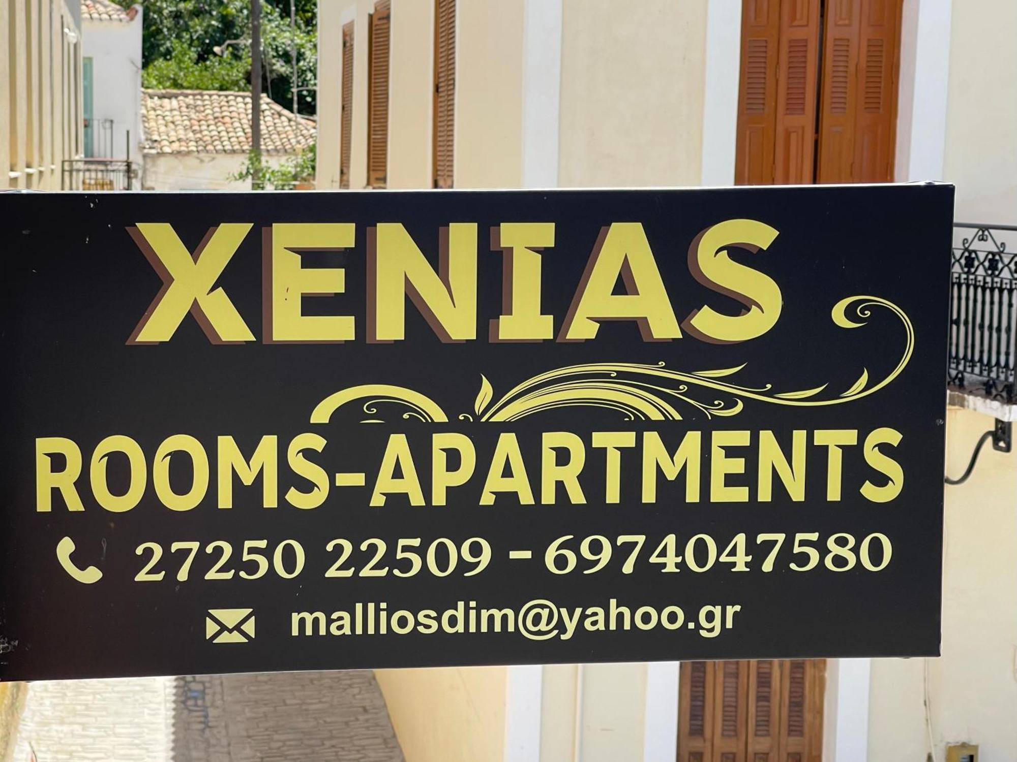 Xenias Rooms Apartments Koróni Exteriör bild